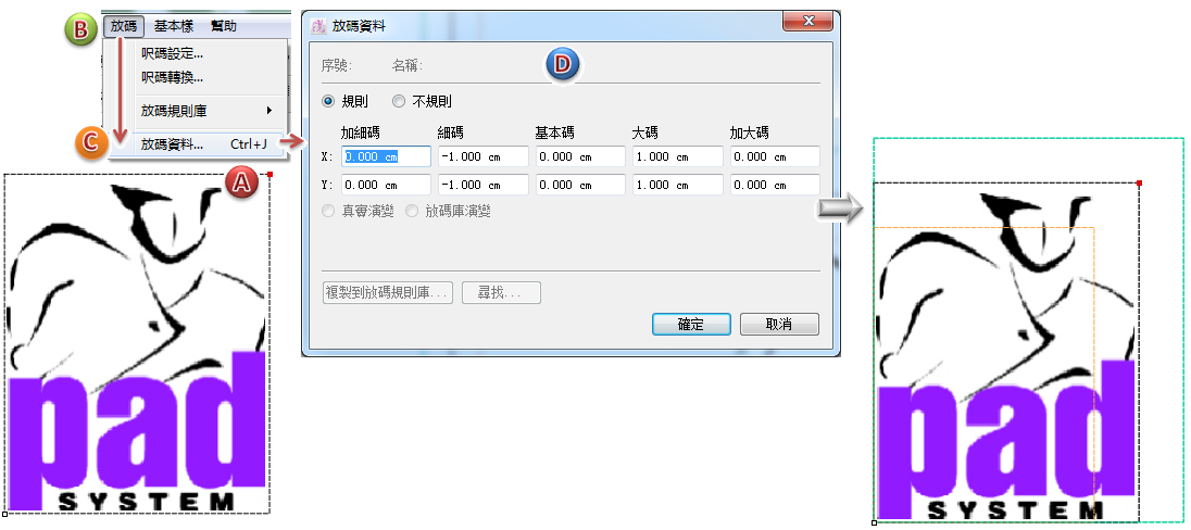 menu_image291