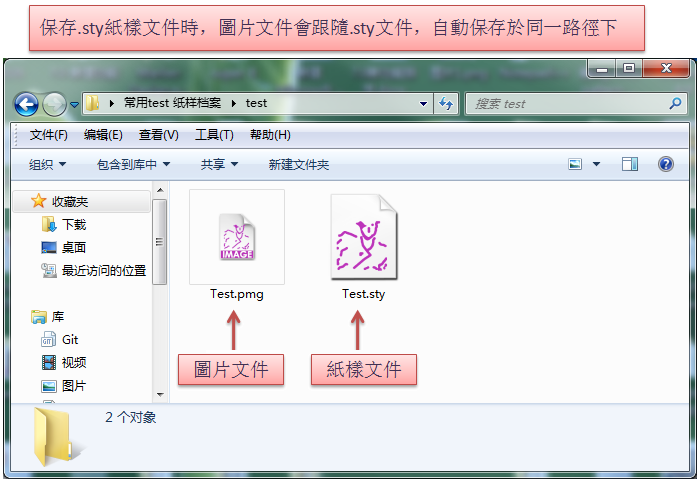 menu_image292