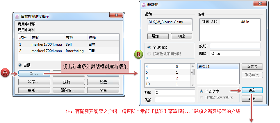 menu_image299