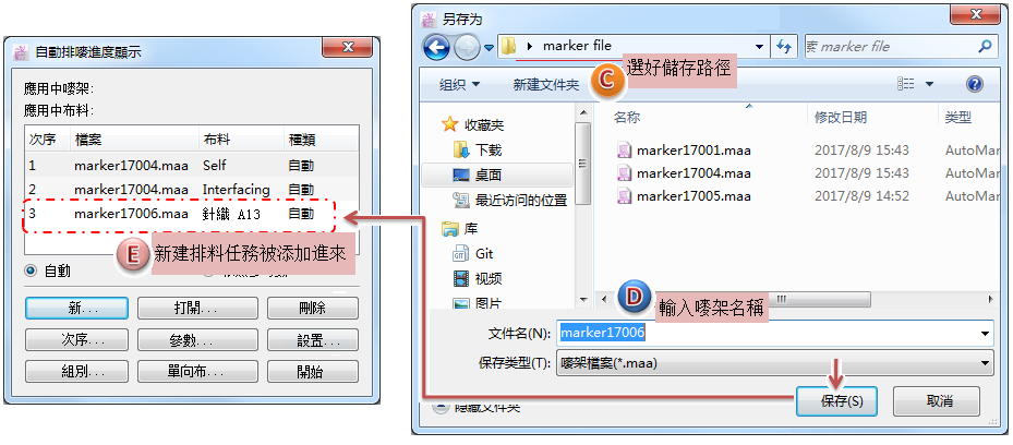 menu_image300