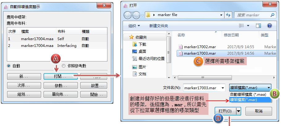 menu_image301