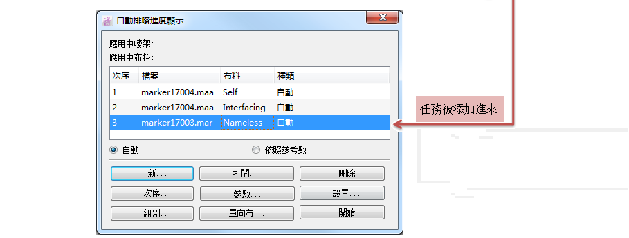 menu_image302