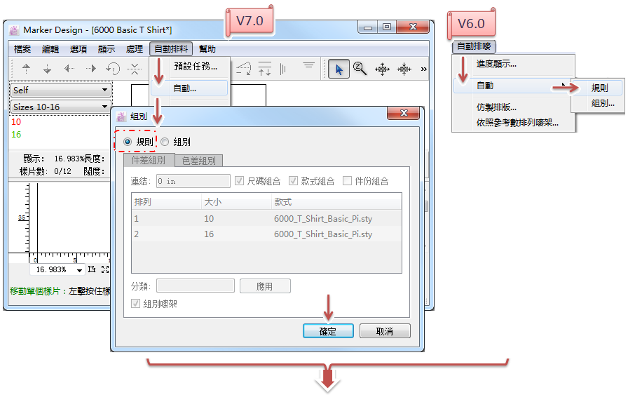 menu_image303