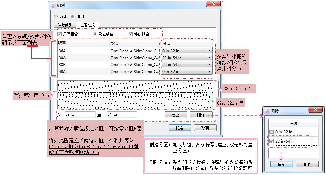 menu_image309