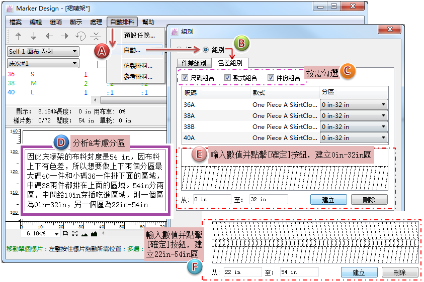 menu_image310