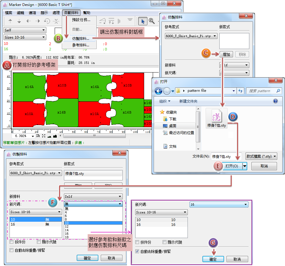 menu_image314