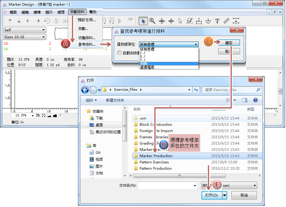 menu_image317