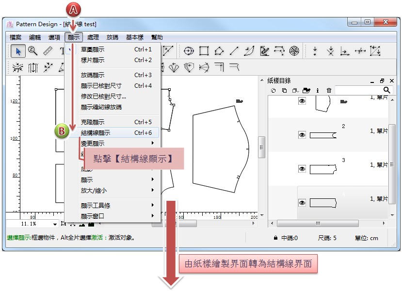 mtm_image001