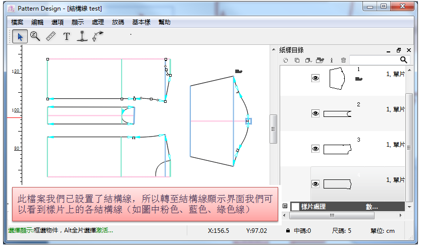 mtm_image002