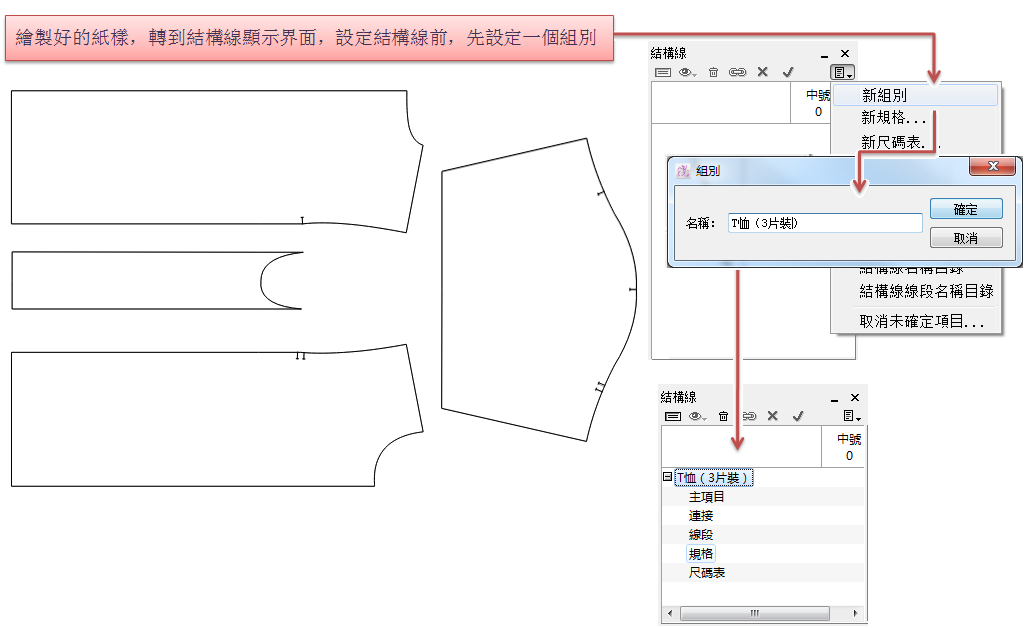 mtm_image023
