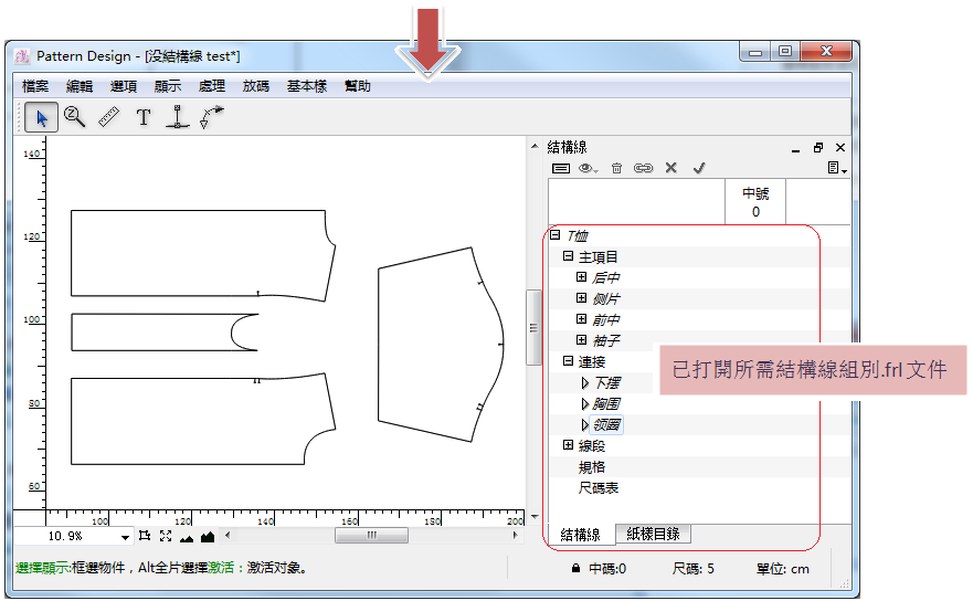 mtm_image027