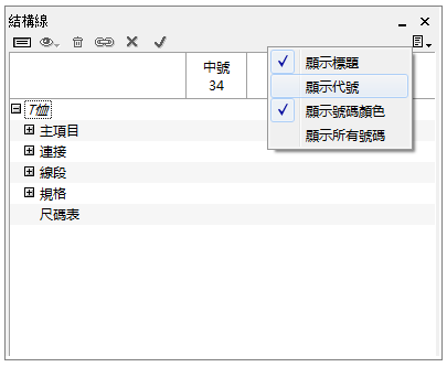 mtm_image039