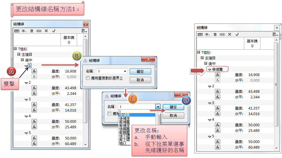 mtm_image050