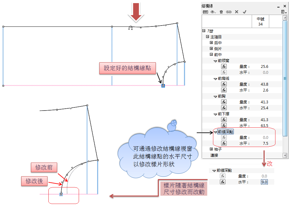 mtm_image054