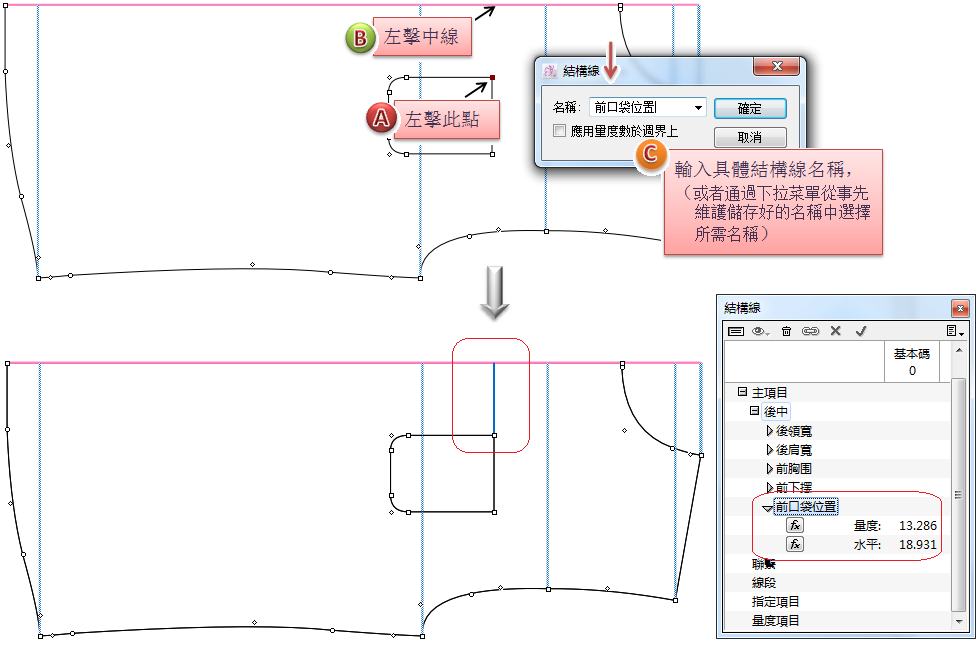 mtm_image056