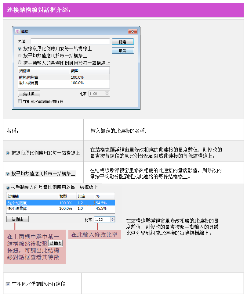 mtm_image067