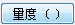 mtm_image071