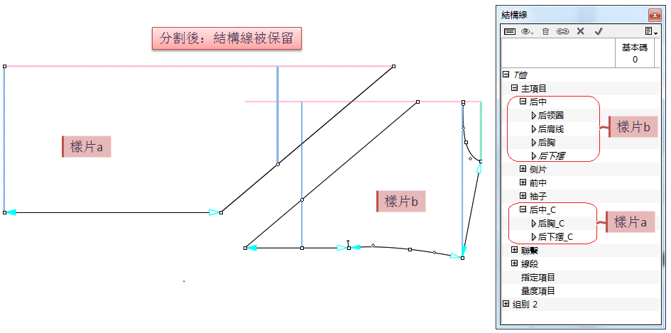 mtm_image081