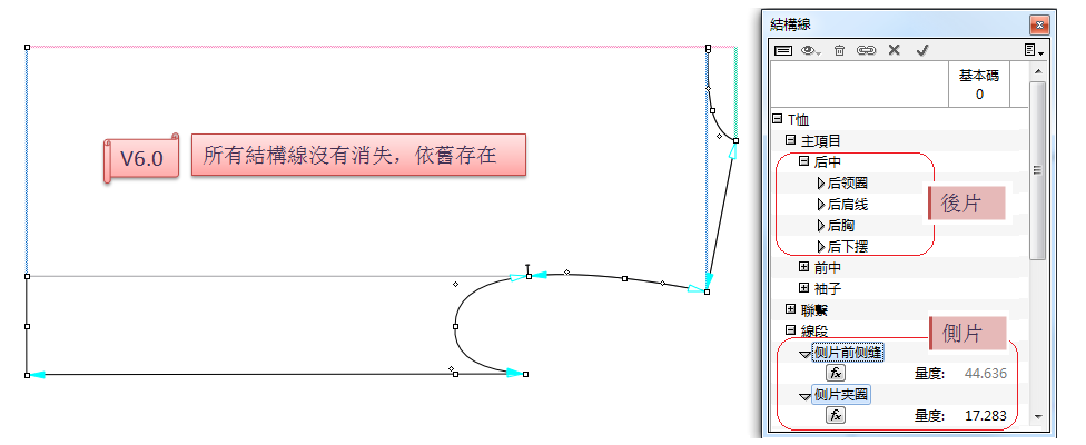 mtm_image085