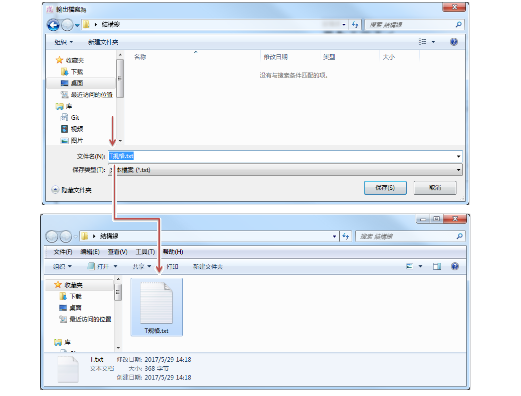 mtm_image092