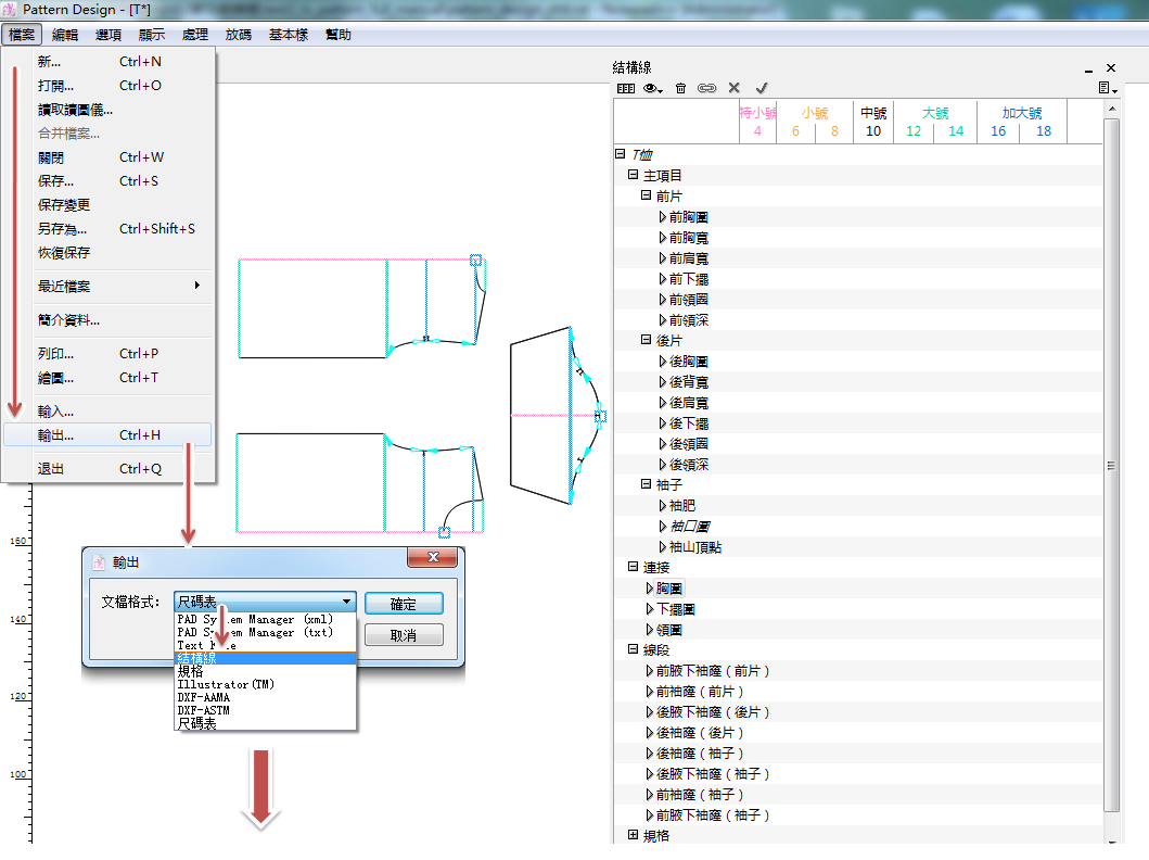 mtm_image100
