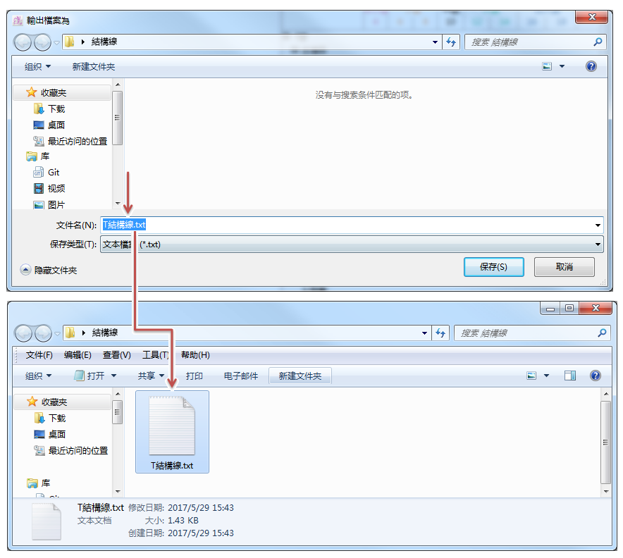 mtm_image101