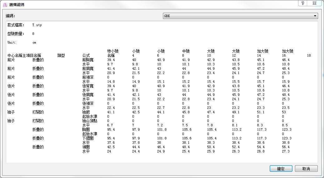 mtm_image105
