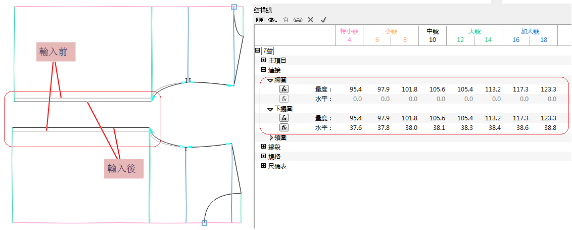 mtm_image106