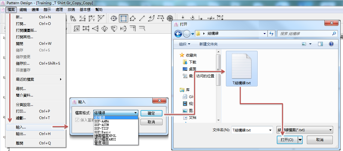 mtm_image107