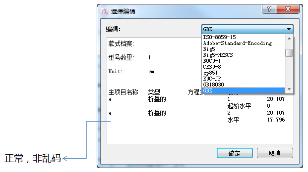 mtm_image108