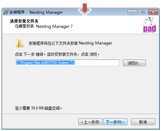 nester004