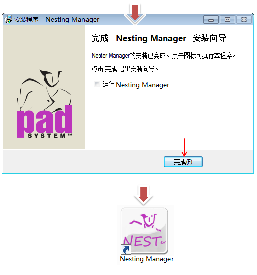 nester008