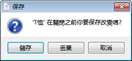 padshare007