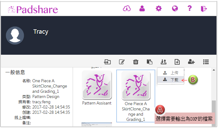 padshare008