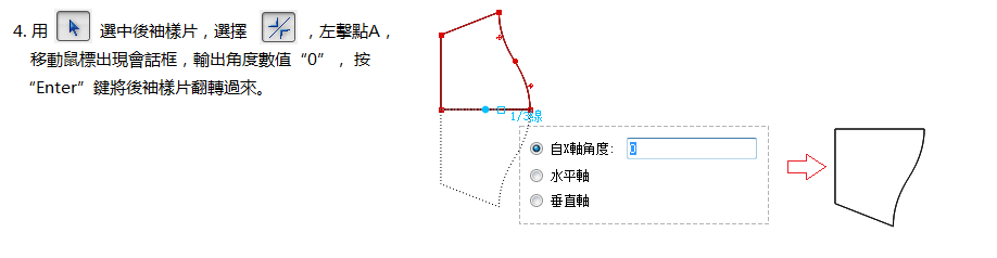 ra02