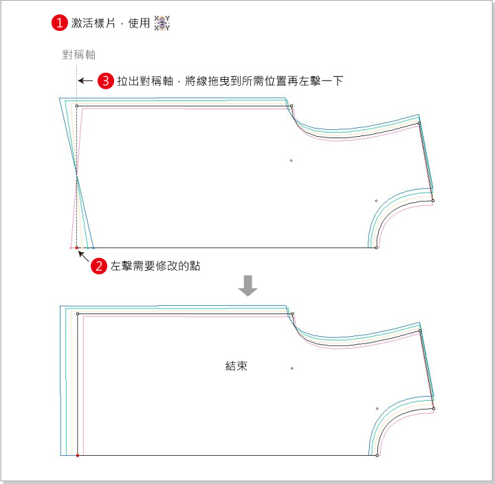 ../../_images/tool-091.jpg