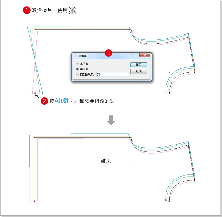 ../../_images/tool-092.jpg