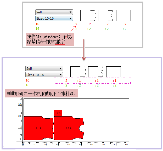 tool_image003_4