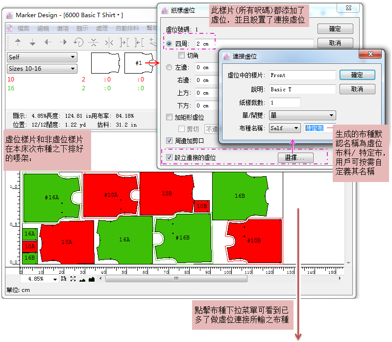 tool_image005_5
