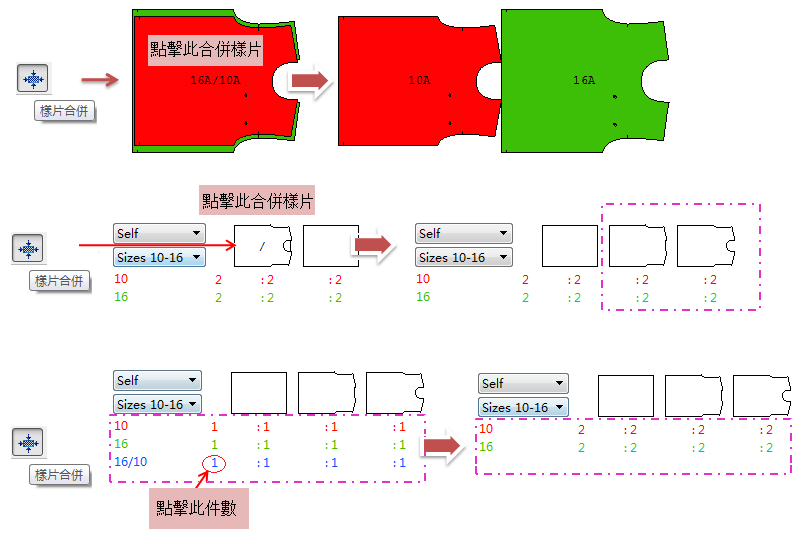 tool_image006_4
