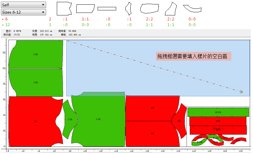 tool_image010_2