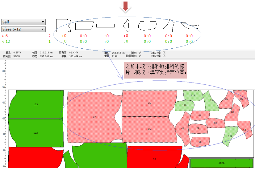 tool_image010_3