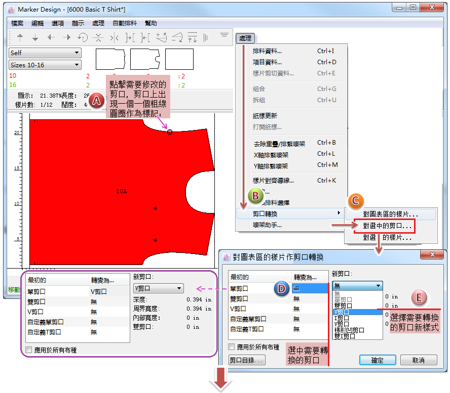 tool_image013_1