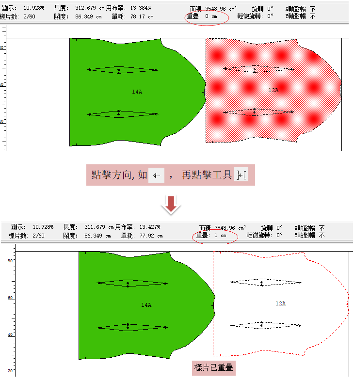 tool_image023_2