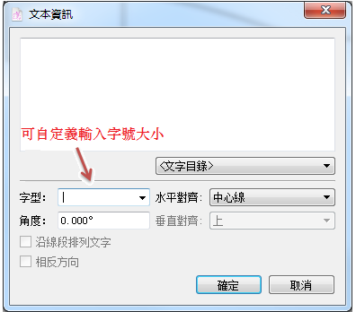 tool_image101