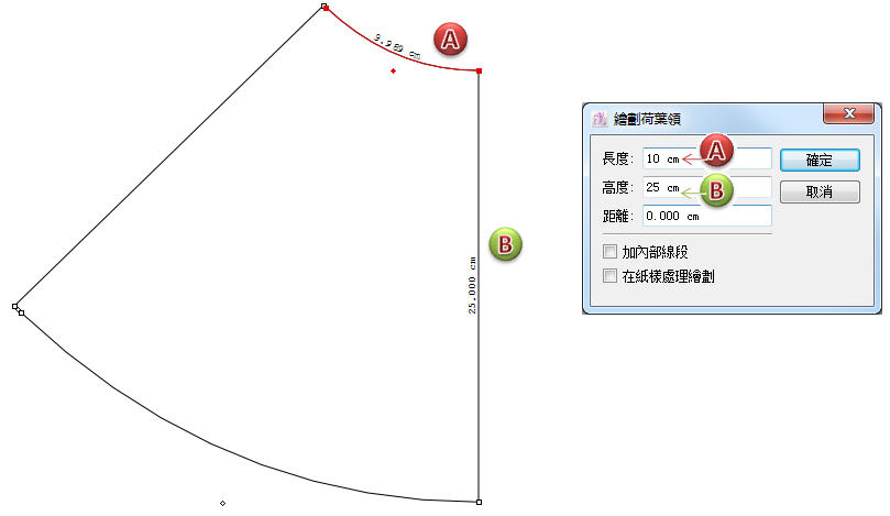 tool_image102