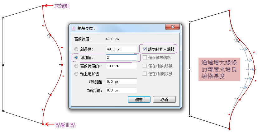 tool_image110