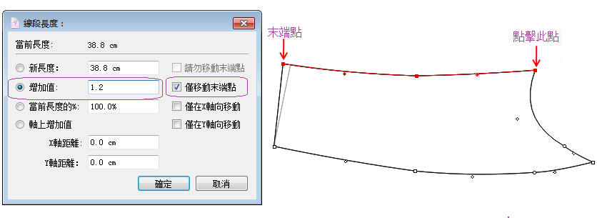 tool_image111