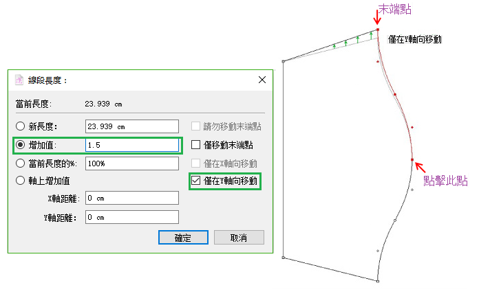 tool_image113