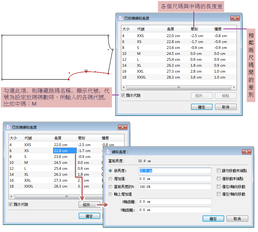 tool_image114